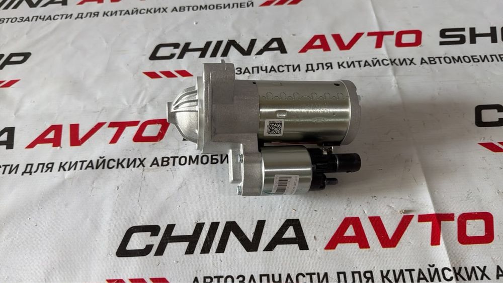Jetour T2 стартер