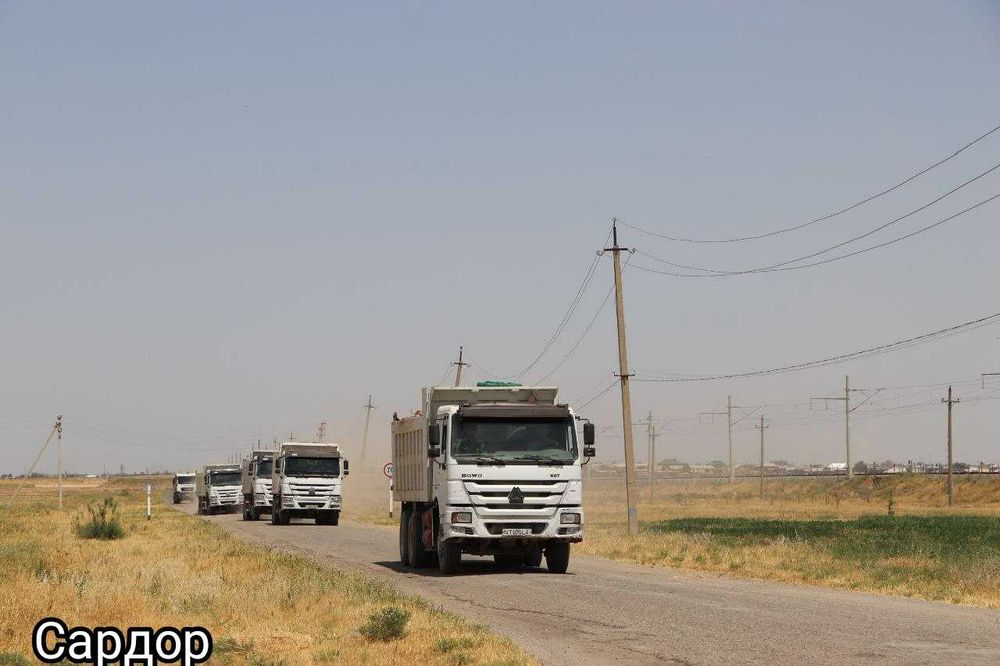 Щагал Перечесление Шагал Shaĝal shagal Гпс Пгс GPS Pgs