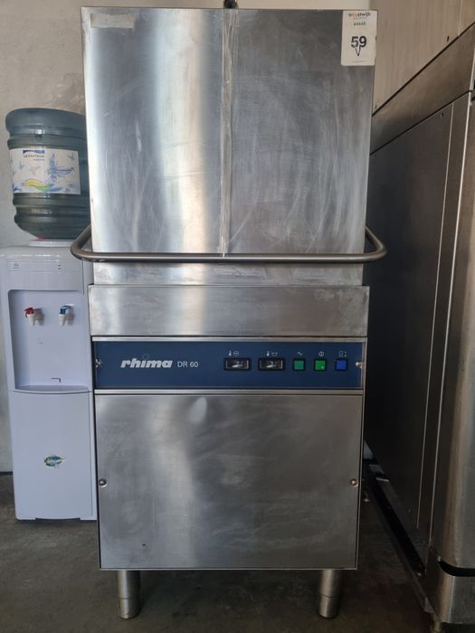 Vând cuptor electric, mașină de spalat vase profesionale