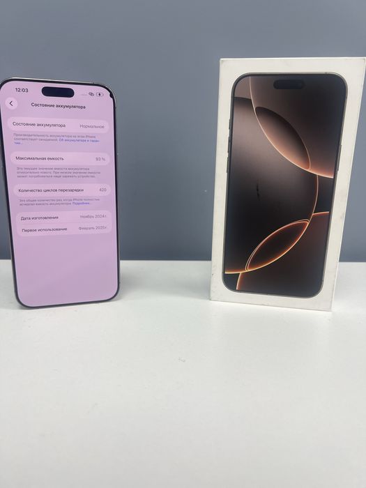 Iphone 16 pro max 256Gb 93 акб