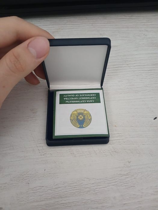 Монета Казахстана Умай