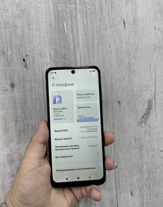 Продам Xiaomi note 10s 128\8