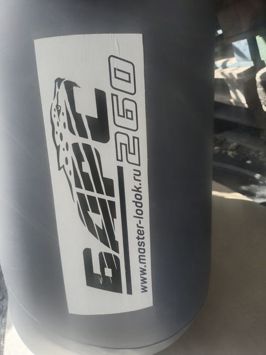 Продам лодку пвх