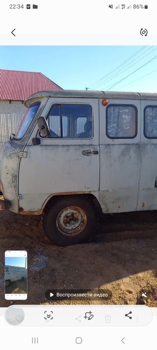 Продам уаз буханка таблетка