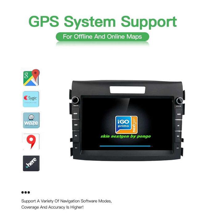 Honda CR-V 2012-2016 година  8” 2-DIN с Android 14, 4/64GB
