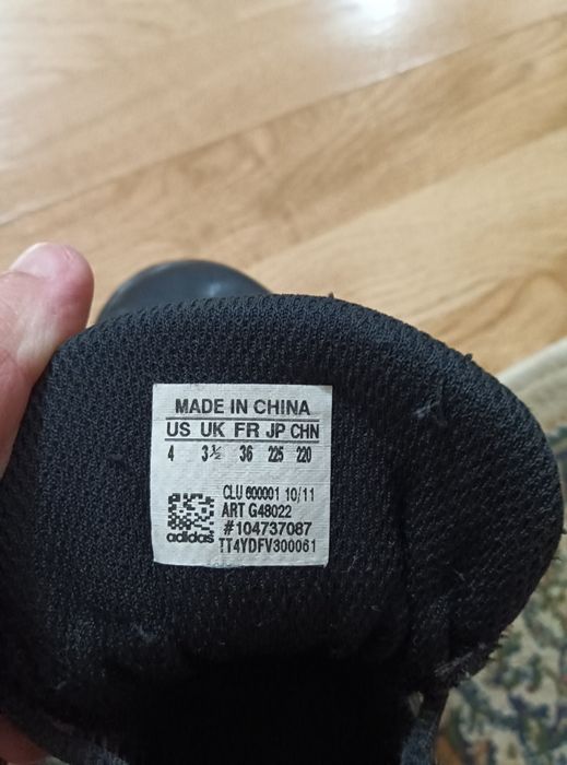 Обувь на мальчика