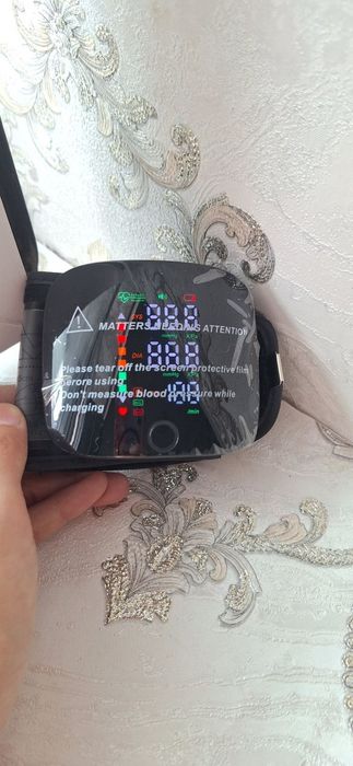 Кон бросим улчедиган