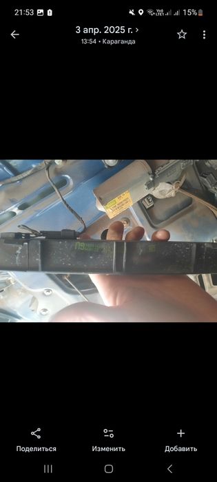 Запчасти Опель Зафира