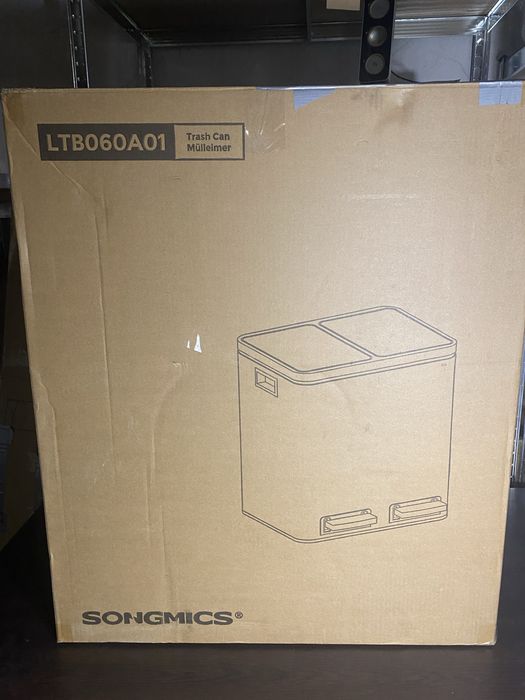 Двоен кош за боклук 60 литра