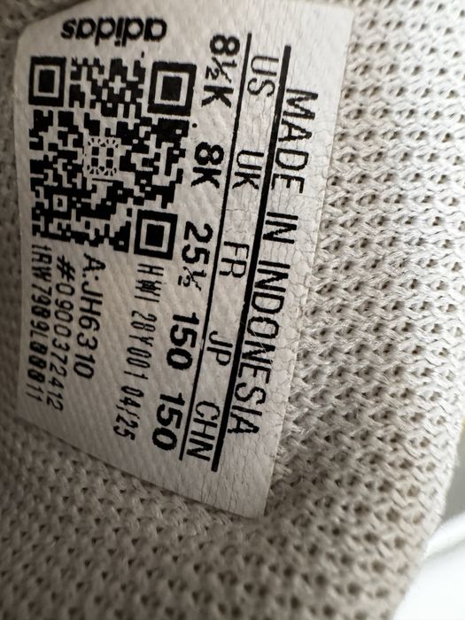 Кеды Adidas оригинал