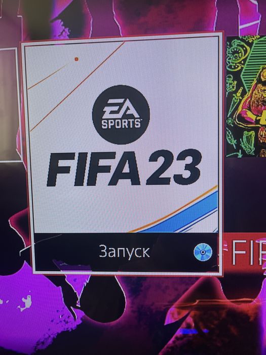 Продам диск от ps4 срочео