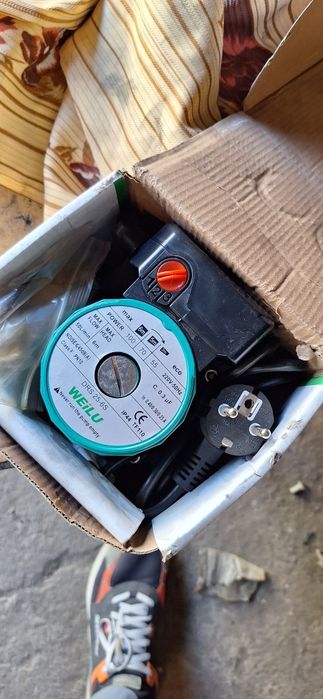 Циркуляционный насос