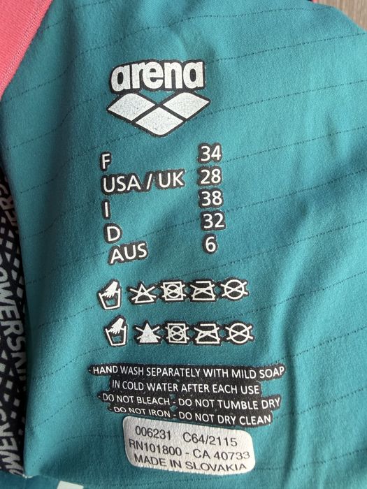 Състезателен баски Arena