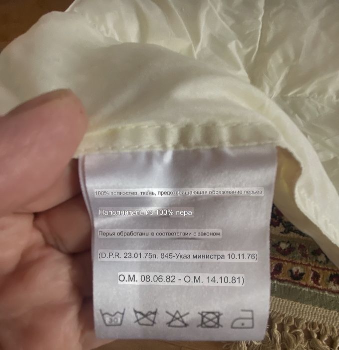 Продам легкое всесезонное одеяло