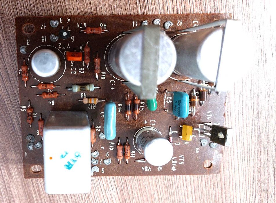 Блоки от Амфитона 50У - 202С