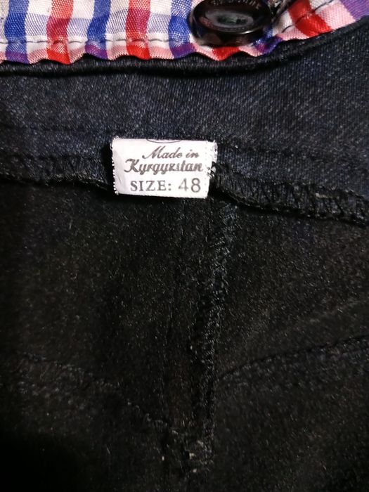 Продам брюки для беременных.