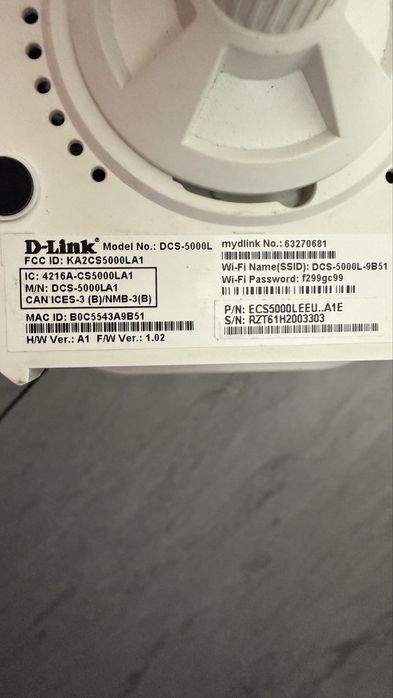 PTZ Камера D-link DCS-5000L Wi-Fi