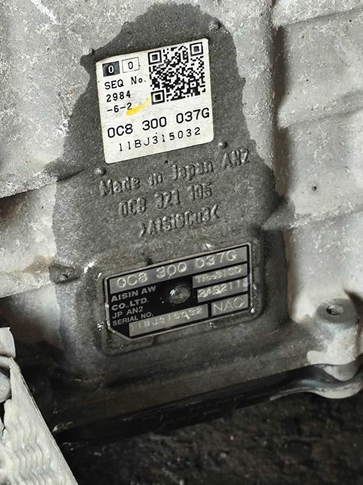 Автоматична Скоростна кутия VW Touareg 3.0TDI 2012г.176kW 240hp