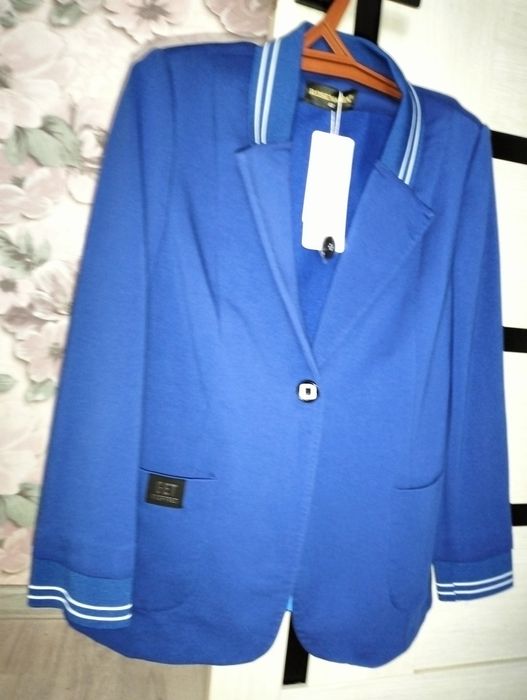 Турция двоика срочноо