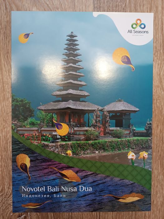 Членство в клубной отдыхе - таймшер