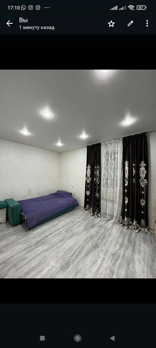 Аренда дома посуточно