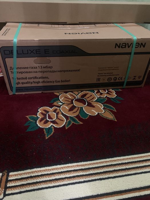 Двухконторний котйол Navien