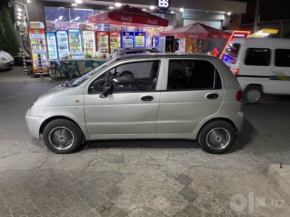 vossen 13 diska balon pachti yengi