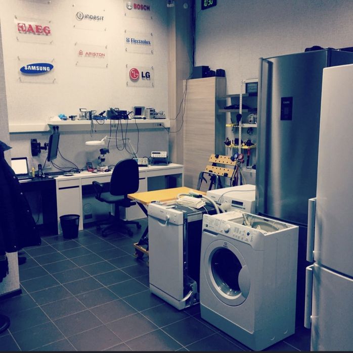 Ремонт холодильников и стиральных машин