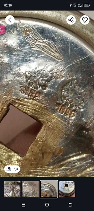 Qoʻl yuvadigan obdasa eski buyim qoziqanla boʻsa 140 yil boʻlgan atikv