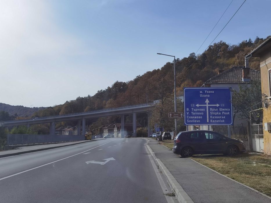 Промишлено помещение 300кв. м.