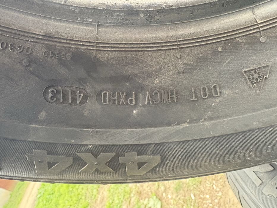 Комплект гуми за джип Континентал !