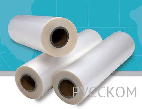 Рулонная пленка для ламинирования  25 мик. 200 м