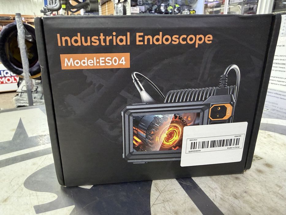 Эндоскоп для двигателя
