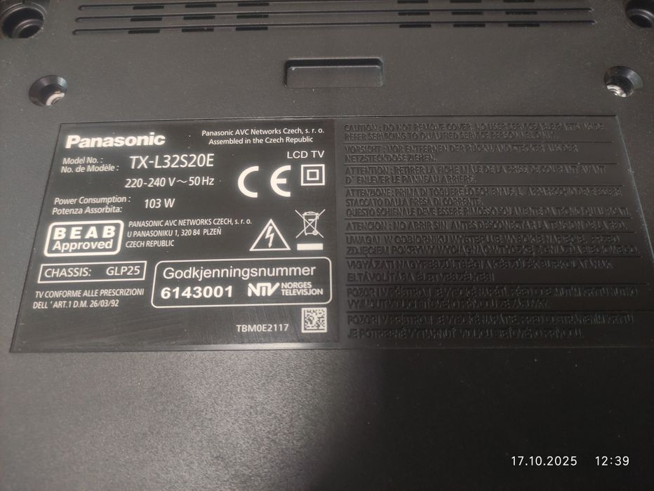 Телевизор Panasonic