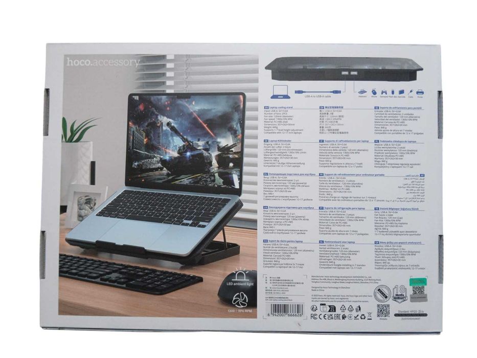 Cooler Stand Laptop HOCO GA4 Jade, Silențios, 2 Ventilatoare, 12–17"