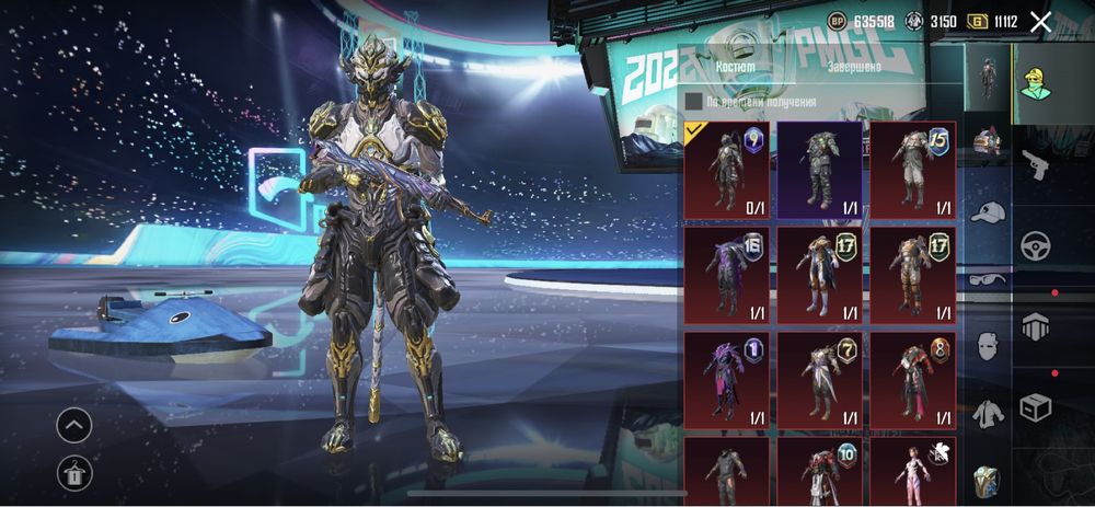 Пубг аккаунт продам