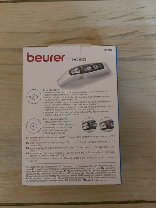 Мултифункционален термометър 6 в 1 Beurer FT 65