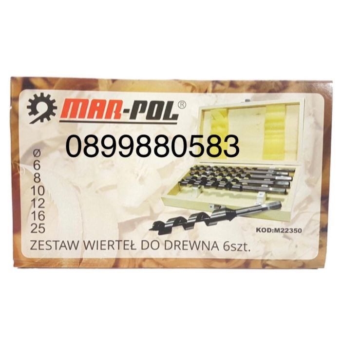 Свредла за дърво 6 части 230мм в дървена кутия Mar-Pol