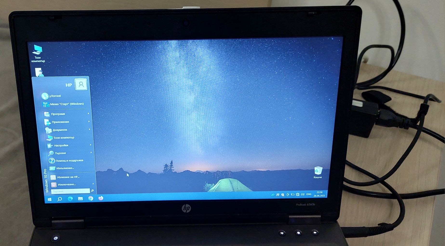Лаптоп HP Intel Core i5 гр. Бургас Зорница • OLX.bg