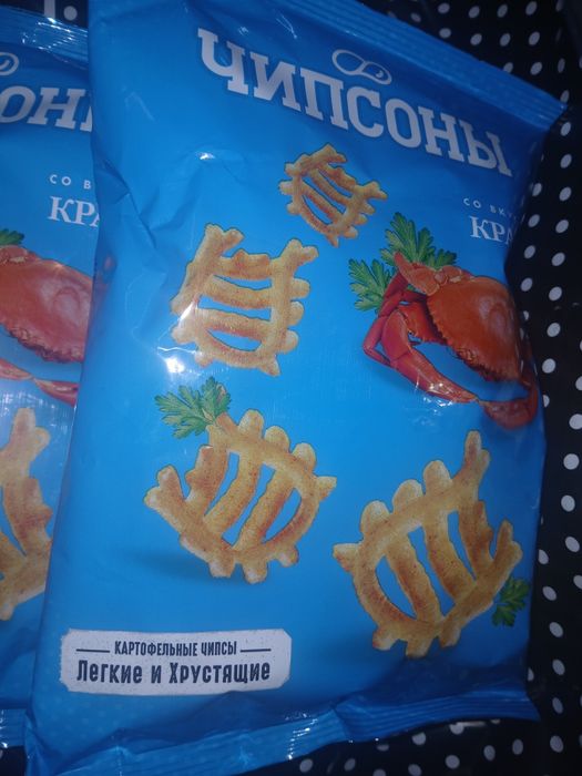 Продам  новый. Чипсы. Ул. Валиханова167