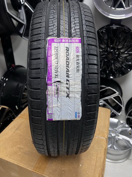 Nexen 225/60/18 balon