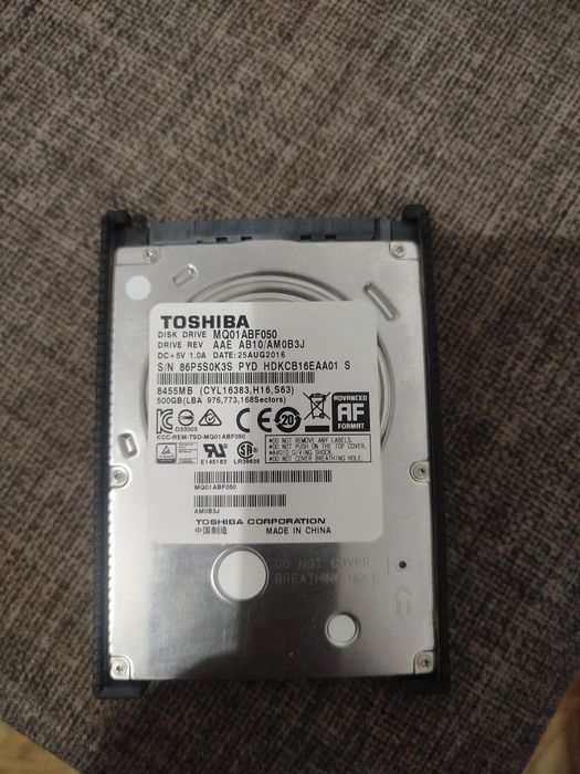 Жёсткий диск на 500 гб