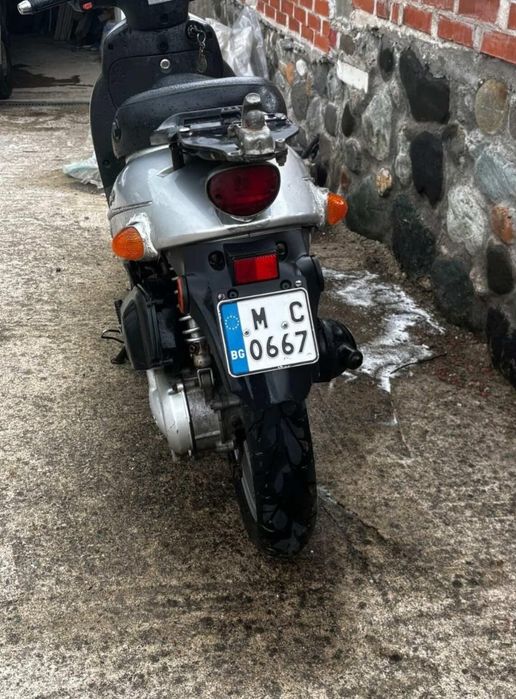 Скутер Kymco people 50 кубика