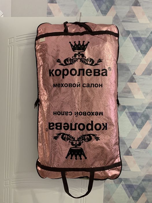 Продам норковую шубу