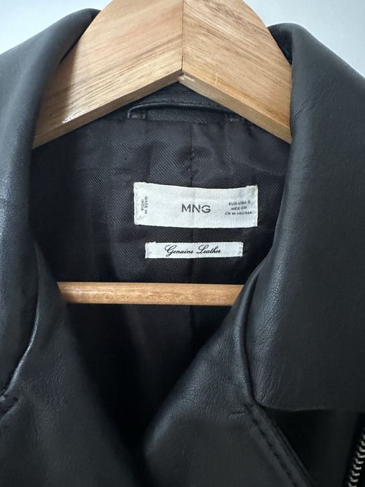 Кожено яке Mango S