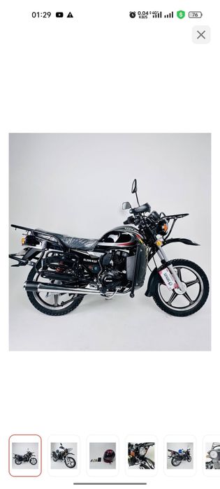 Мотоцыкл 480000тг