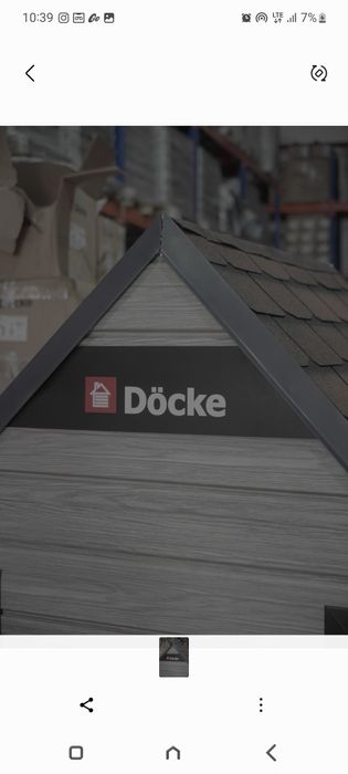 Премиум будки РАСССПРОДАЖА