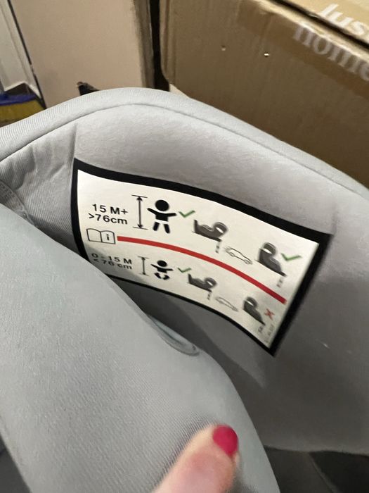 Детско столче за кола Cybex Sirona S