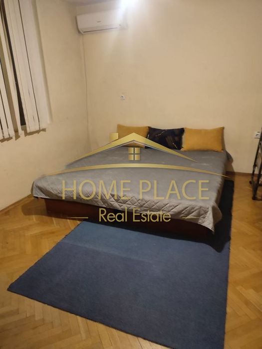 Многостаен апартамент  до  Руското  училище