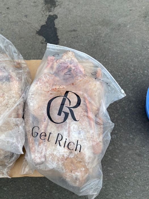 Сойылған қаз еті бар